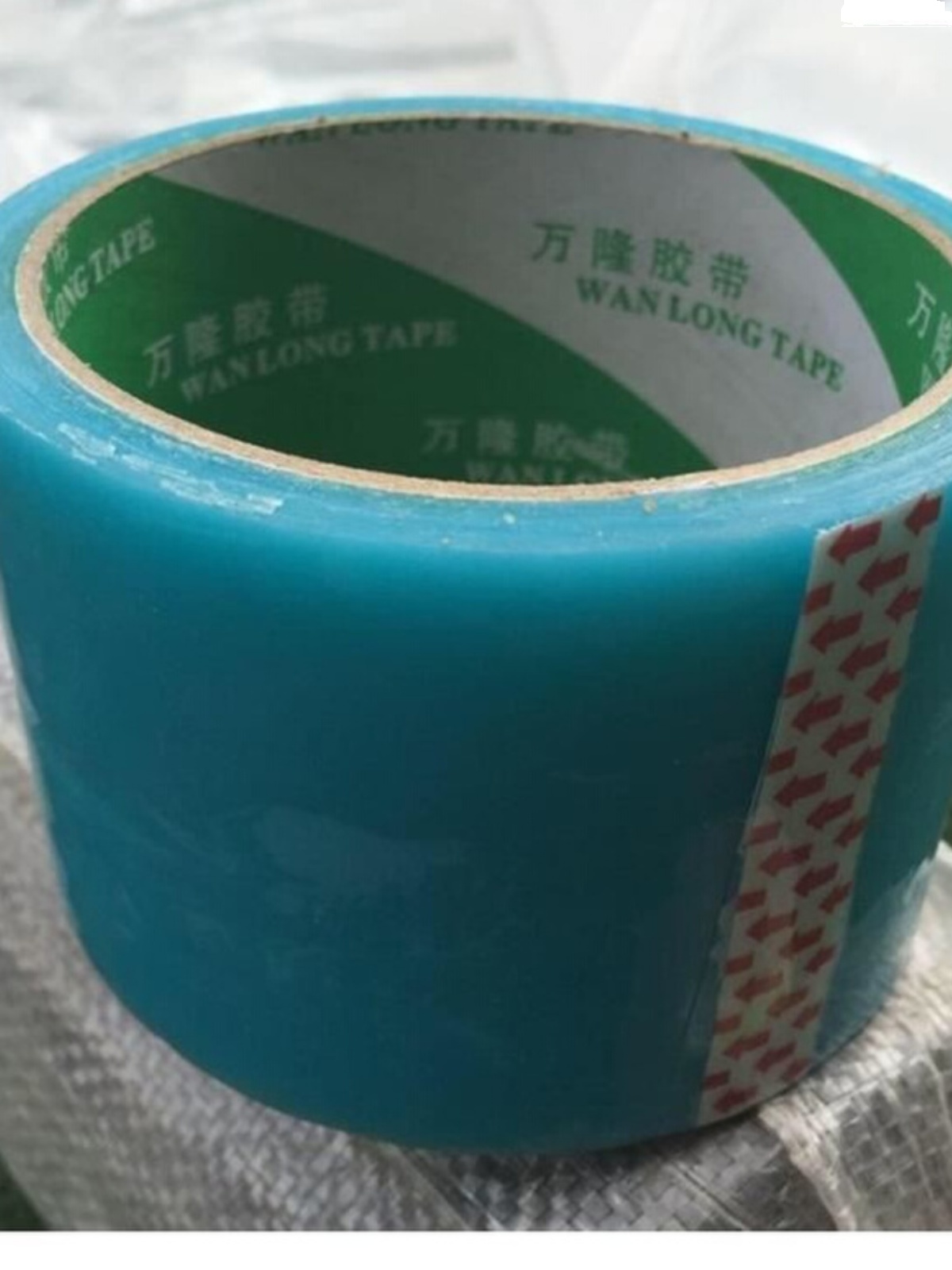 厂促品农用加厚大棚f膜无滴膜修补胶带塑料薄膜养殖膜黑白膜修品