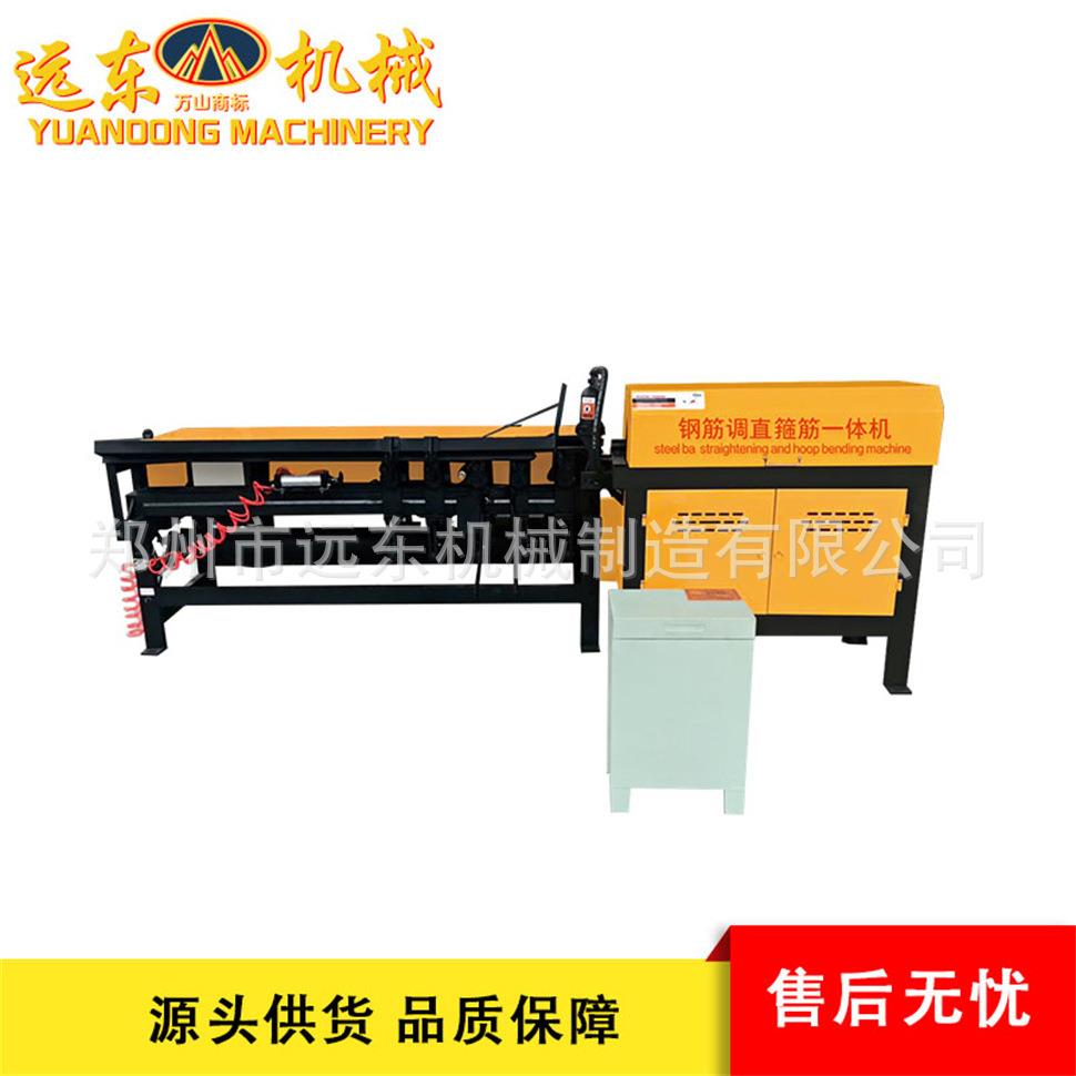 梁R412钢筋调直弯箍一M-体机VPZ建筑工地桥公路施工调直箍筋一体