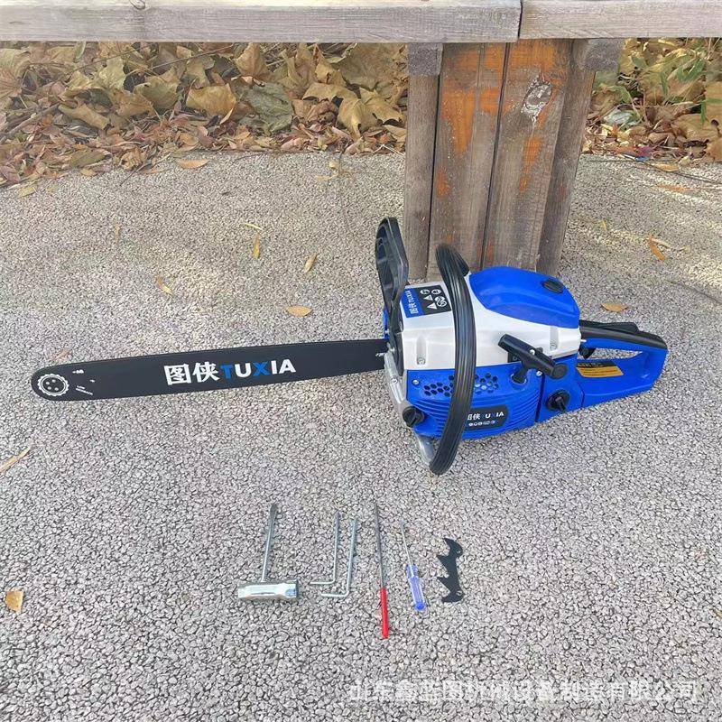 持便携家用手迷你小油型汽伐木锯12式寸单手修NYC枝砍伐毛竹小油