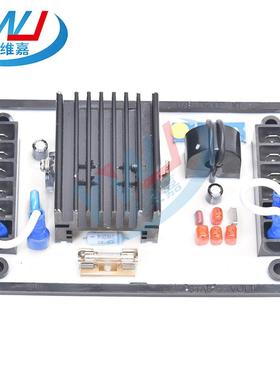 MVC6307调压板AV39302麦格特电压调节器无刷发RA电机柴油发电机配