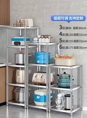 窄收厨房置物夹缝纳不锈钢架子架款柜缝隙储物10083987落地多层货