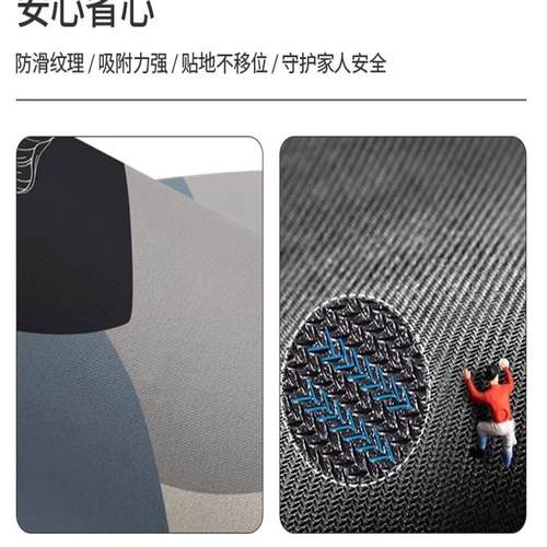 德厨房地脏F98JHH96垫硅藻毯泥可擦免洗防滑耐加厚地吸油吸水国垫