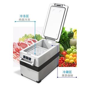 alpicv4ool车F载YWE冰箱C35 55L压缩机制冷122v冷冻小冰箱