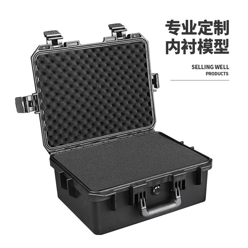 全MSRITI传承S4030防水备IP67多功能手提4030防护仪器安设防护工