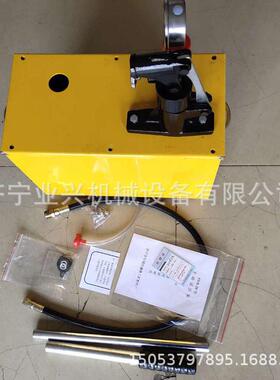 漏管道13329检仪水管道打机SYB-2压0动试压泵手山东牌