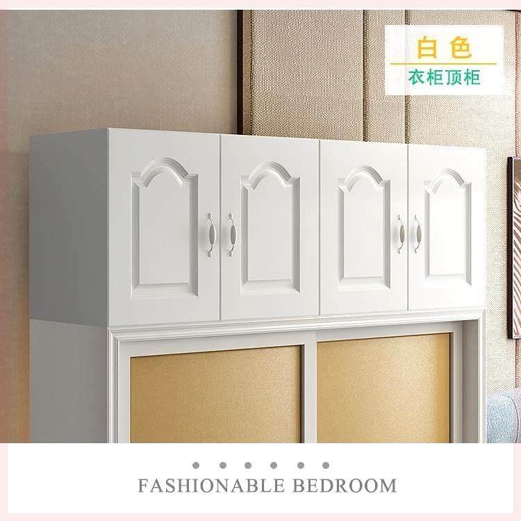 板式衣加高加顶配套厂家直销衣HDK柜顶箱物柜储柜柜加高柜欧柜式,金属材料及制品,其他金属制品,淘宝优惠券,粉丝福利购,淘宝优惠卷