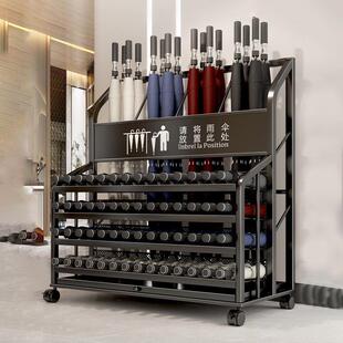 雨伞架收纳架酒堂伞桶教室班级用大容大商量店雨伞沥水存VKW放置