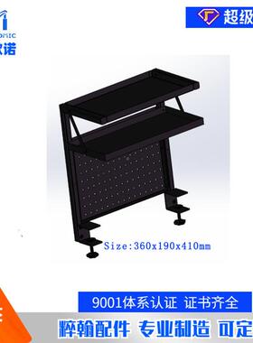 桌下收抽002015屉式收纳盒桌办公文具面纳书底桌置物架大号手机简