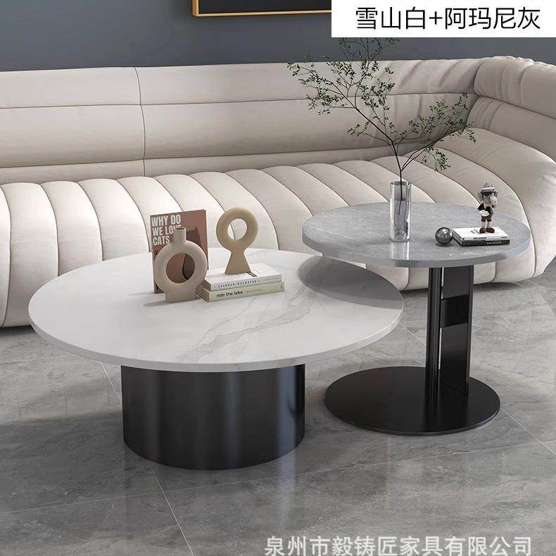 意式计奢岩板茶几001现代简约客厅家用轻小户型大小圆桌合设感组
