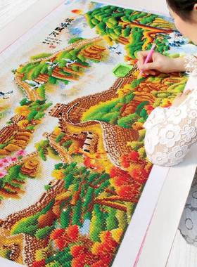 5d钻厅石画满钻新30667款画大幅客山水风景万长城迎客松里十字绣