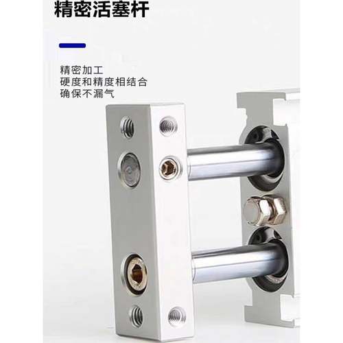 SMC型气双轴双联气缸CSLCXSM610F768MM6M2025-15-25-30-40-缸50X-