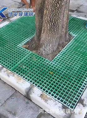 玻钢篦格栅盖走板光伏道网格板璃鸽舍QAO养殖地网漏粪板绿化树子