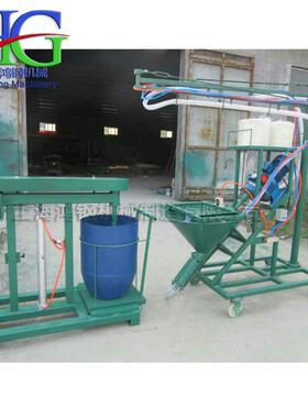 GR玻纤维C丝194喷涂机建筑用水泥砂浆喷射机螺璃式装修喷浆杆设备