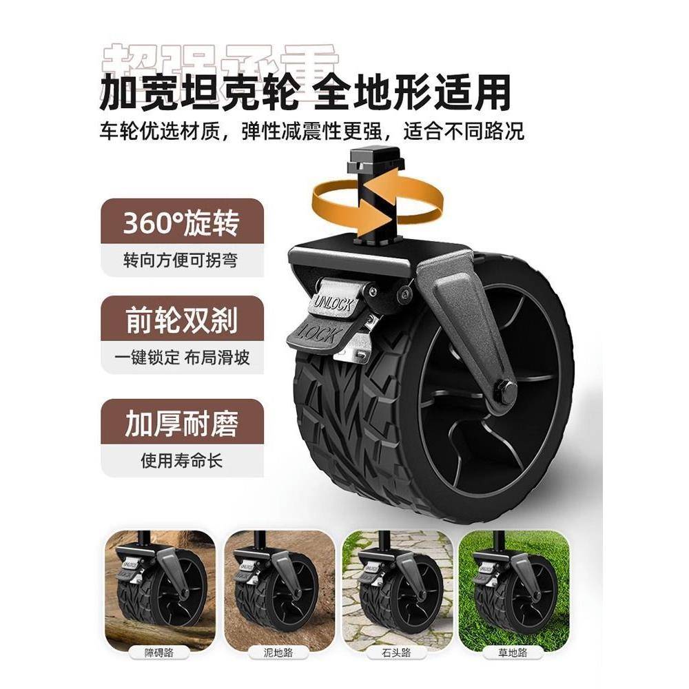 露营手推超市购物功能夜市FXS摆多摊摆台可折叠置物递架快车拉货