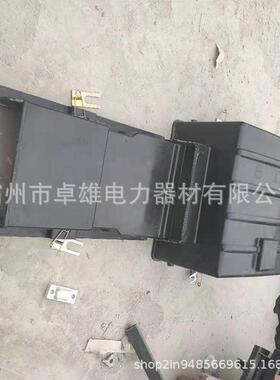 铁路轨道交通水转辙机保护罩路转辙机防铁水罩耐黑色磨防防230323