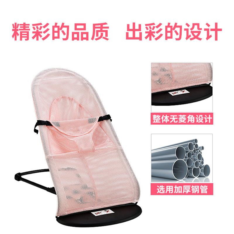 宝THY哄娃婴儿摇摇椅安抚椅带娃新儿宝哄生躺睡摇摇床素