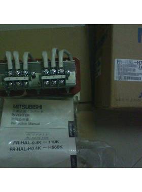 交流电抗VOI器.FR-HAL-H30KFLR-AL-H18.5KFR-HHE-H11KH75K