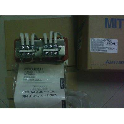 交流电抗VOI器.FR-HAL-H30KFLR-AL-H18.5KFR-HHE-H11KH75K