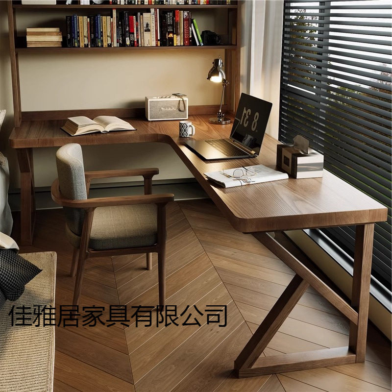 全实木双人转角书桌书架一体L型电脑桌卧室简易学习桌家用办公桌