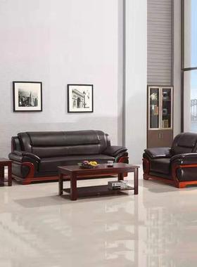 现代中式办沙人发茶几组合公办643643公室沙发单人三会位客接待沙