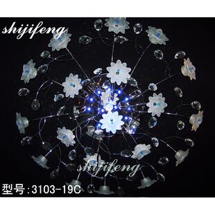 温馨浪厅灯卧室灯吸顶 ceilinglamp餐现代QCB简约创意树枝漫型时尚