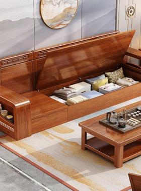 小户型木TUX全实木桃沙发客厅带贵妃榻人位直排冬夏两用三储物胡