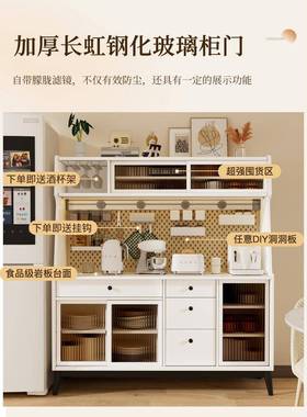 A8L实木餐边柜靠墙体酒客厅柜2用024新款一茶水柜家储物柜96426子