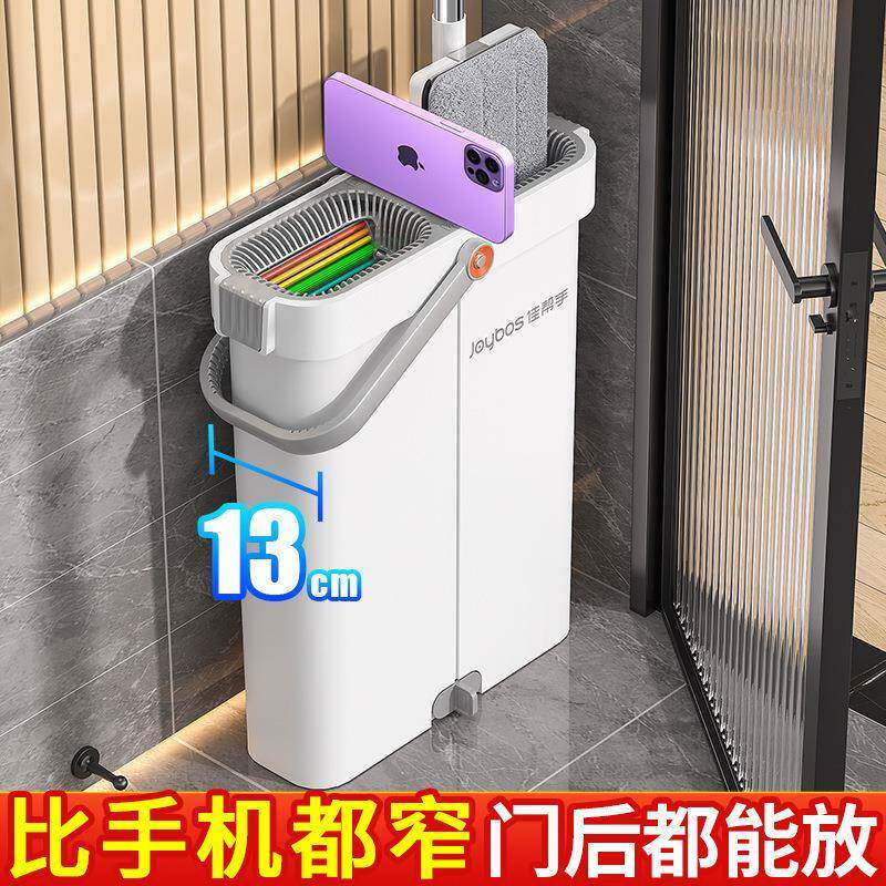 墩布懒人拖把家一状拖净地2拖无品牌/地条拖把头免手洗023平用板