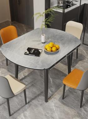 餐岩板伸缩方两用可方可圆饭46640桌折叠圆圆餐桌方桌变正方形功