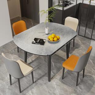 餐岩板伸缩方两用可方可圆饭46640桌折叠圆圆餐桌方桌变正方形功