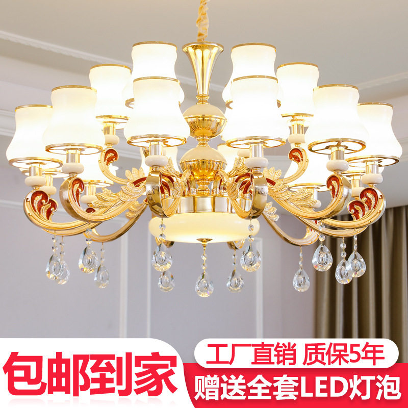 欧式吊灯客厅灯简欧餐厅吊灯奢华大气卧室灯现代简约灯具2020新款
