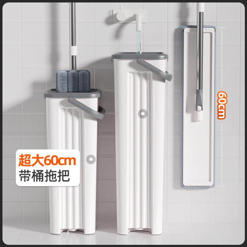 平板拖把家洗用拖净一大号158拖地懒人免手024新款刮刮2乐拖布,家庭/个人清洁工具,家政清洁保洁工具套装,淘宝优惠券,粉丝福利购,淘宝优惠卷