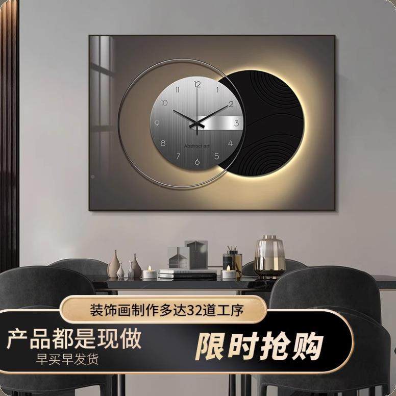 现代电表箱装饰带钟表配电箱遮挡挂时钟画电免打孔电闸表盒壁KDA