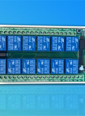 工业远级距离线遥控1灯2V24PNZV十二路开关控制具电机正反转控无