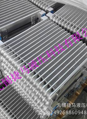 厂家风冷却器M60(7)机油冷却器8AJM608(17F1025通用J型冷1却器