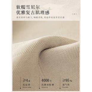 四季 古复古中垫风飘窗窗台阳垫2025新款 姚硕0829通用台垫子坐垫可