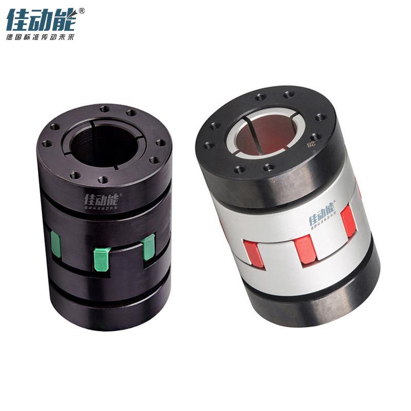 HTX进电机伺服电机动账步套联轴器大轴扭矩钢制账套联轴器佳能连