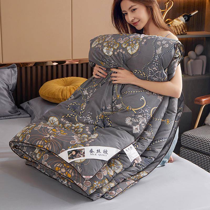 V45O蚕丝1被0桑蚕丝冬被加厚被凉芯8斤双F76TH5J5人春秋被子0夏被