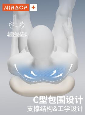 汽车头枕腰腰护颈枕载靠垫车枕用主驾靠驶车LCT74012护腰座椅腰部