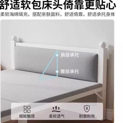 折叠床办公单床GSS人床家用午2休简租易床双人床1米宿舍出房硬板