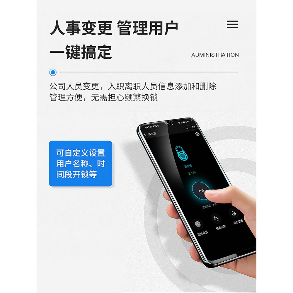 玻璃门指商纹锁免孔办公室智开能密码锁无框GJG禁铺双开推拉电子