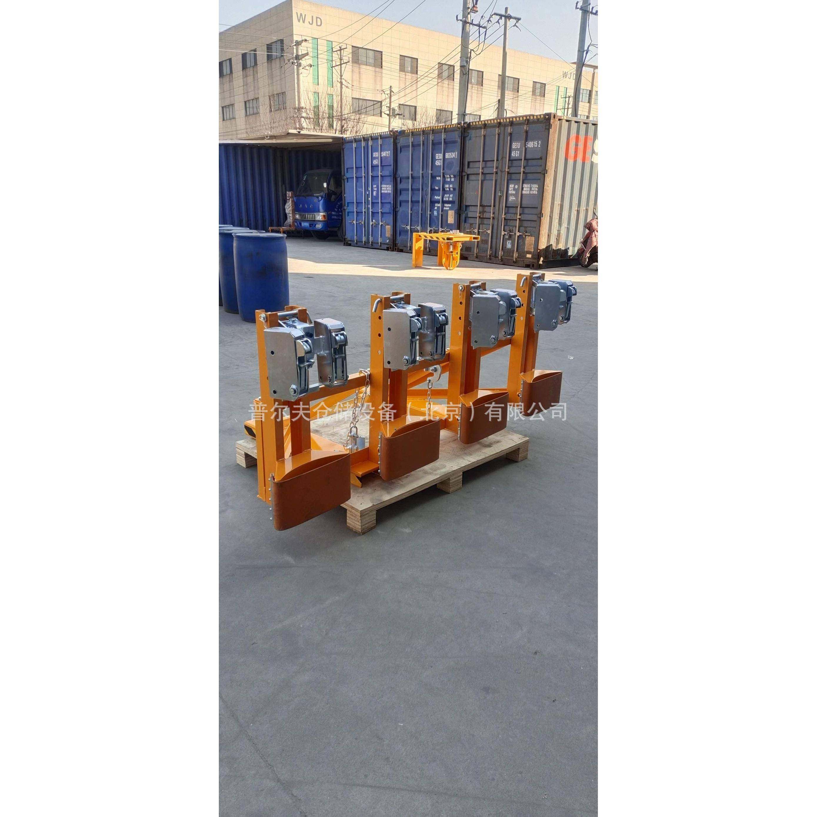 铁桶塑料油桶具叉桶车桶夹卸夹桶器油重型鹰无品牌/嘴油桶搬运抓