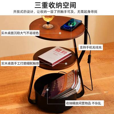 古风卧落地灯客沙发旁边茶几氛围灯具61390室床头柜置物架一中厅