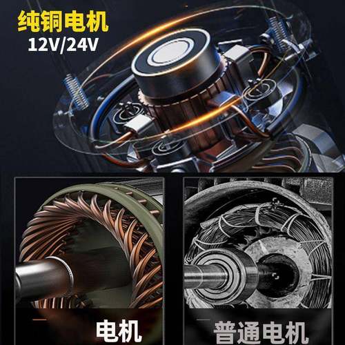 电动绞盘12v越野车盘牵遥控绞电动21908葫芦小型卷引扬车机24v载