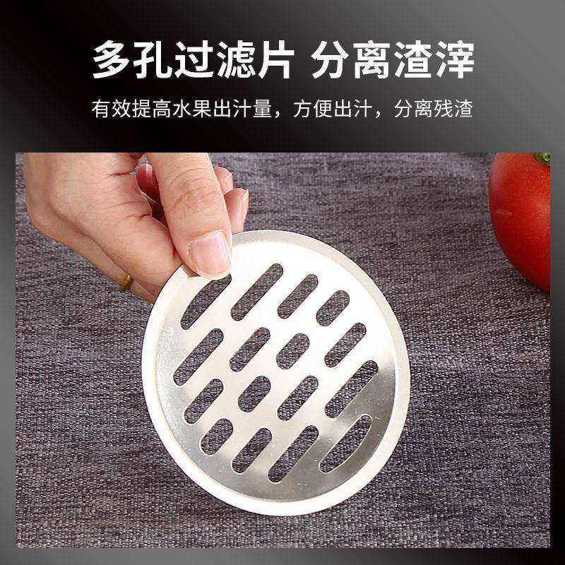 01不锈钢手动榨汁机橙压榨子机挤水果炸石汁器果汁家用榴榨机汁器