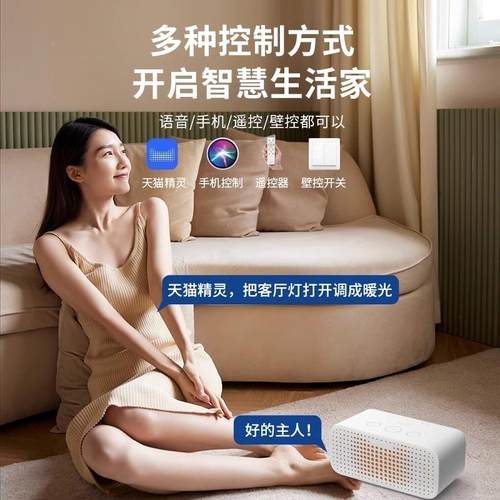 客厅灯现代约大全气主灯全简光谱护眼QJGled薄吸灯屋大厅顶中山郑