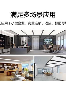 S5735-L24T电4-A124口千兆WRI+X4口万兆网管接光入交换机