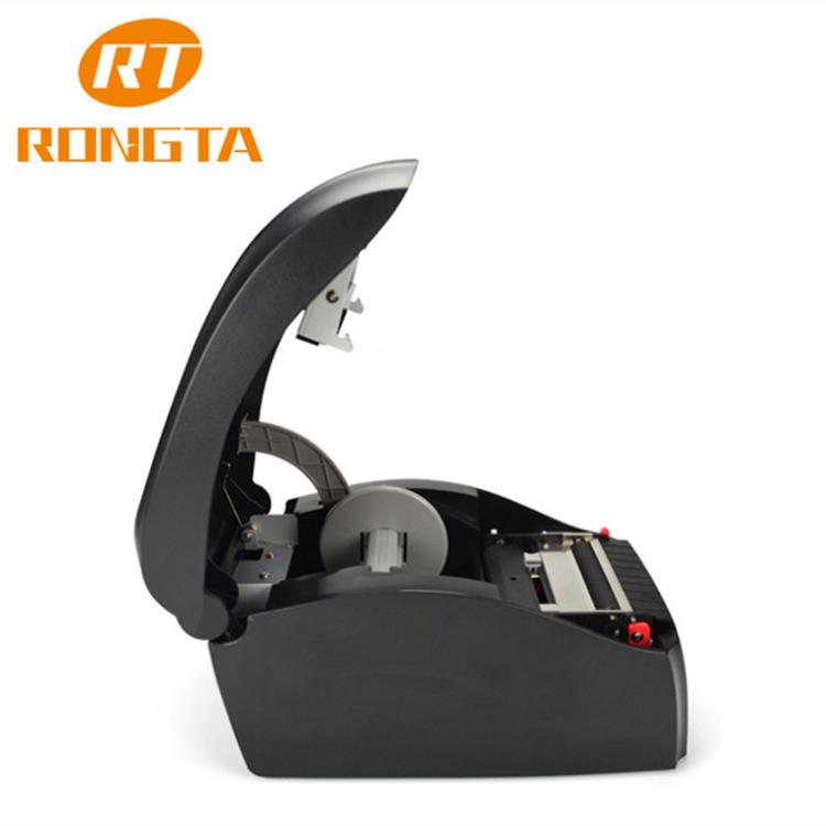 RP80VI热市XQR敏标签打印机超水票果店生卖鲜小吃店办公小外厨打