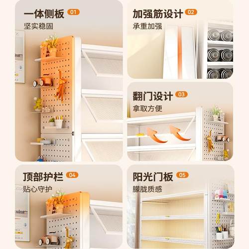 钢书柜储物柜带门家多用儿墙MO-YGBSG童制书架客厅一体靠落地层防