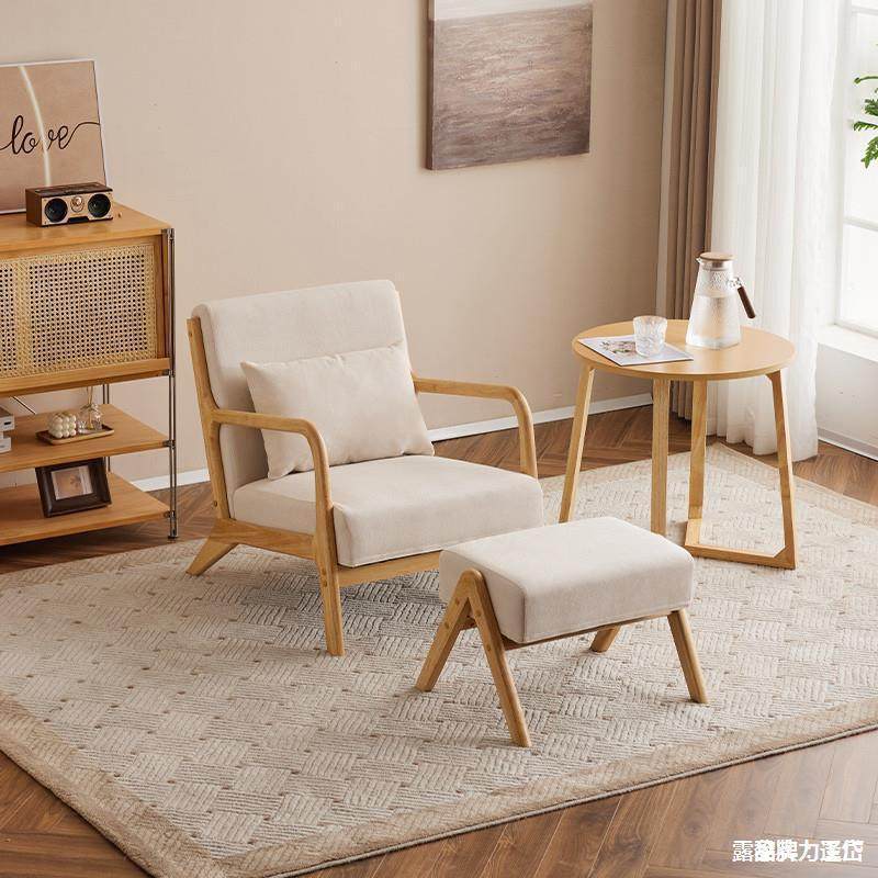 懒AL807546人椅布客艺沙发人书房茶室厂阳家单日式休闲酒店客厅椅